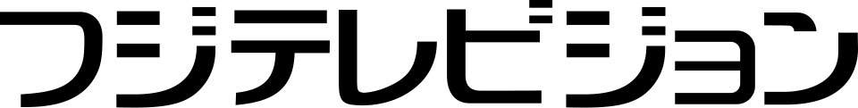 후지 TV 로고