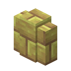 유황 벽돌 담장 (Minecraft Wiki 게임 렌더)
