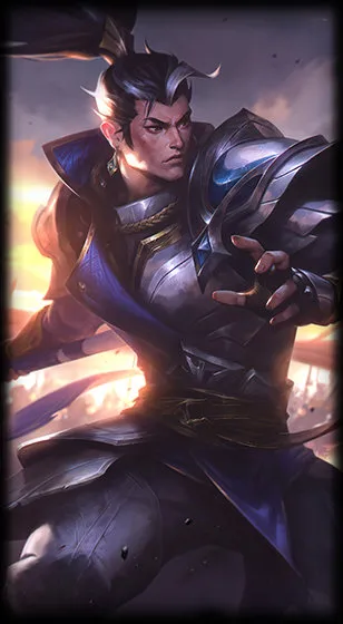 신 짜오 로딩 화면 일러스트