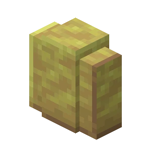 윤나는 유황 담장 (Minecraft Wiki 게임 렌더)