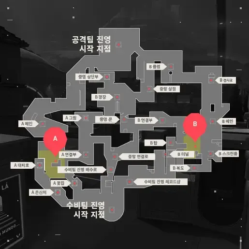 펄 공식 이미지 1