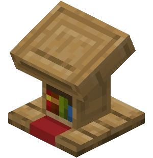 독서대 (Minecraft Wiki 게임 렌더)