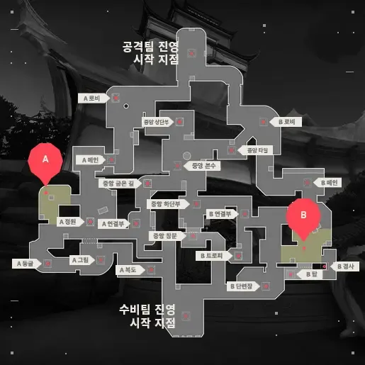 서밋 공식 이미지 1