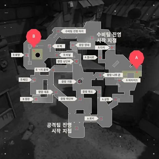 브리즈 공식 이미지 1